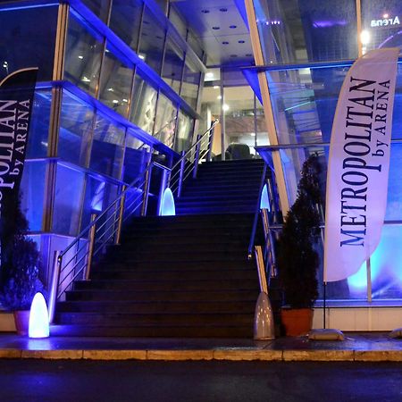 Hotel Metropolitan By Belgrade Arena 外观 照片